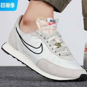 正品耐克男鞋子休闲滔博运动官方舰旗店outlets奥特莱斯折扣官网n