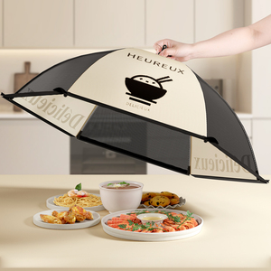 饭菜罩可折叠防苍蝇盖菜罩餐桌遮菜桌罩剩菜食物家用新款防尘罩子