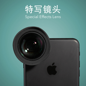 手机镜头广角超鱼眼全屏摄像头通用苹果人像外置镜头