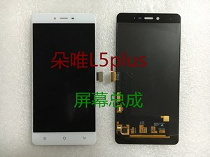 朵唯L5plus手机屏幕总成触摸屏总成显示体屏