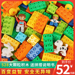 塑胶儿童玩具-淘宝拼多多热销塑胶儿童玩具货源拿货 - 阿里巴巴货源