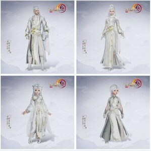 剑三剑网3端午黑白盒子霜月星河夜阑风雨礼盒 折扇子衣服白发