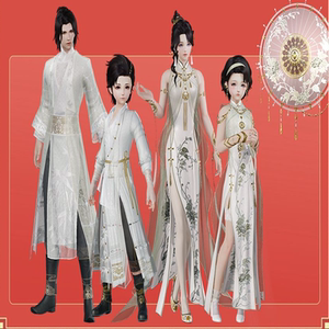 剑网3剑三 旗袍盒子 月轻语礼盒 特效罗伞秋水皎云 黑白发 衣服