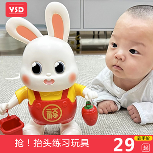 0-1岁婴儿抬头训练习新生宝宝3到6月龄2会唱歌跳舞的小福兔子玩具