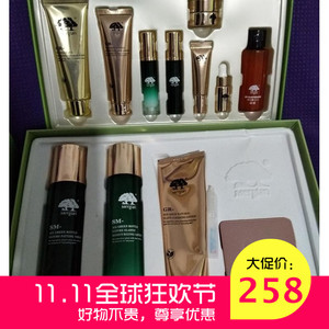 【美肌颜套装护肤品】美肌颜套装护肤品品牌,价格 - 阿里巴巴