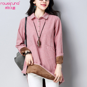 秋装女装上衣中长款休闲开衫-淘宝拼多多热销秋装女装上衣中长款休闲
