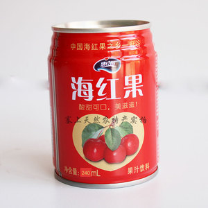 801人付款淘宝海红蜜饮料陕西府谷特产酸甜网红瓶装府州香海红果汁