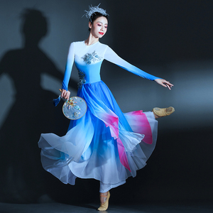 古典舞演出服女飘逸中国风渐变色艺考扇子舞蹈服装套装现代秧歌服
