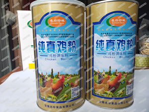 【名府珍味纯真鸡粉】名府珍味纯真鸡粉品牌,价格 阿里巴巴