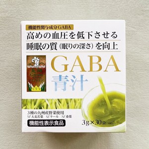 日本九州GABA青汁30支大麦若叶冲剂羽衣甘蓝 桑叶提高睡眠质量