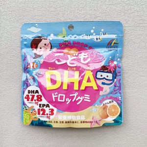 日本Unimat宝宝DHA儿童鱼油软糖丸幼学生肝油护补钙眼橙子味90粒