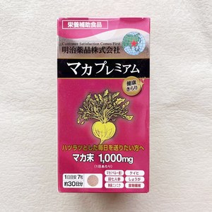 日本购明治秘鲁玛卡玛咖干果精片女用疲劳调节平衡片内分泌210粒