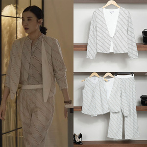 小舍得南俪宋佳同款衣服女春季新款气质印花西装外套衬衫裤子套装