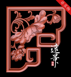 卷草精雕图