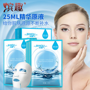 春季如何正确使用蚕丝面膜?