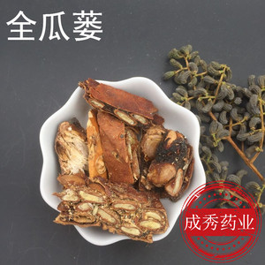 瓜蒌丝