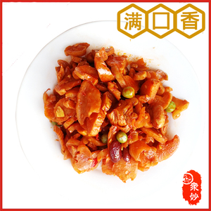 满口香五香脆萝卜酱萝卜干腌豌豆青豆果仁咸菜下饭菜500g