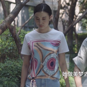 小舍得宋佳同款衣真丝印花t恤女2021新款桑蚕丝圆领打底南俪上衣