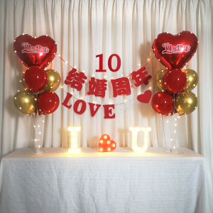 【结婚十周年蛋糕】结婚十周年蛋糕品牌,价格 - 阿里巴巴