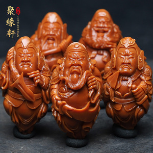 橄榄核 2.1大核纯手工雕刻五虎上将手串 精工水晶核文玩核雕手持