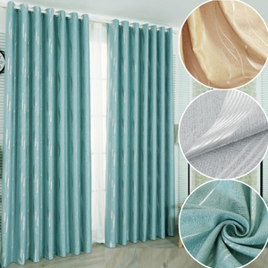 纯蓝银灰色现代简约高档全遮光遮阳窗帘布料定制客厅卧室防晒成品