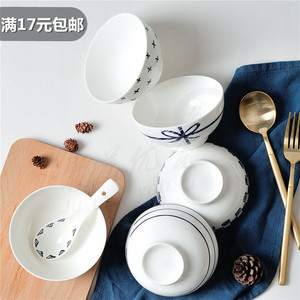 日式碗zakka餐碗家用米饭碗陶瓷4.5寸碗直口碗汤碗圆碗北欧日本碗