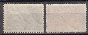 直销苏联邮票1948年-炮兵节 节日的礼炮2全编号1332全新原胶