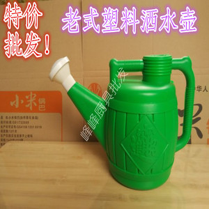 塑料洒水壶老式大号加厚淋花壶浇水壶绿色浇花长嘴壶园艺喷壶花洒