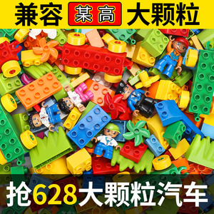 儿童塑胶玩具-淘宝拼多多热销儿童塑胶玩具货源拿货 - 阿里巴巴货源