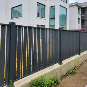 上海铝艺栏杆 铝合金护栏 中式围栏 户外花园护栏 新中式围墙院墙