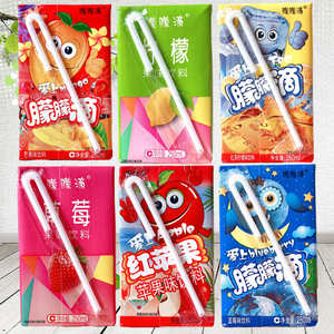 对鹿朦朦滴果味饮料红茶绿茶蓝莓草莓250ml盒装风味饮料夏日饮品