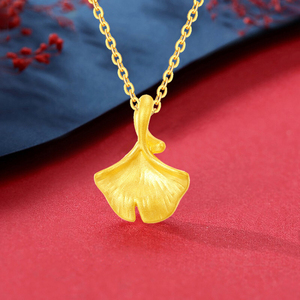 黄金吊坠999纯足金项链女细款小银杏叶转运珠挂坠锁骨链珠宝时尚
