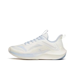 0015人付款淘宝安踏毒刺跑鞋女a-shock科技2022夏季新款轻便减震透气