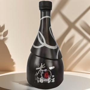 厂家批发500ml白酒瓶黑色玻璃空酒瓶瓶盖喷涂烤花瓶自酿玻璃酒瓶