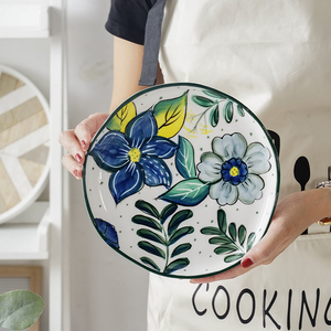 盘子菜盘家用手绘不规则水彩花卉陶瓷盘子西餐盘甜品盘牛排盘菜盘