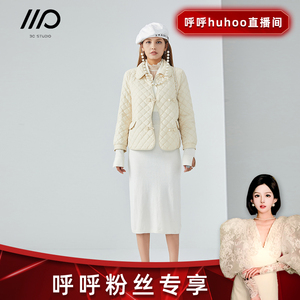 【呼呼专享】3CStudio新款气质时尚短款女士棉服外套JY235