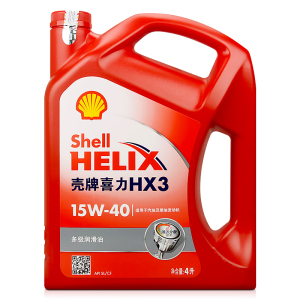 正品壳牌机油矿物质15W-40红壳HX3红喜力汽车发动机润滑油四季4L