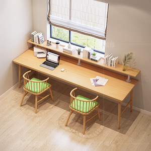 中学生书桌双人