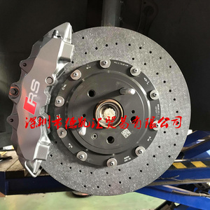 奥迪/8v/rs3/ttrs/sq3/碳陶瓷刹车卡钳分泵套件/碳纤维刹车片盘
