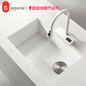 贝施德白色水槽大单槽手工304不锈钢洗菜盆厨房洗碗池家用台下盆