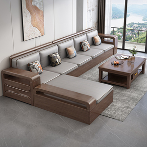 德式实木沙发组合现代简约小户型客厅储物贵妃木质套装胡桃木家具