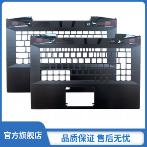 Lenovo联想 Y40 Y40-70 Y40-80 Y40P-80 C壳 带键盘一体外壳配件键盘壳掌托