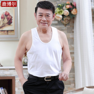 老大爷背心