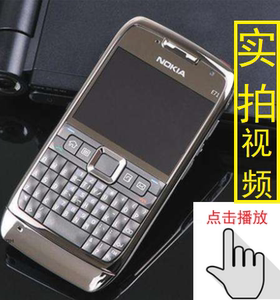 Nokia/诺基亚 E71直板经典26键全键盘学生戒网备用wifi金属3G手机
