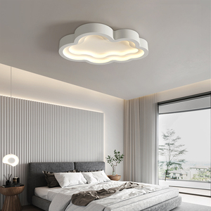 奶油风书房主卧室灯房间灯简约现代多层云朵吸顶灯高级感儿童房灯