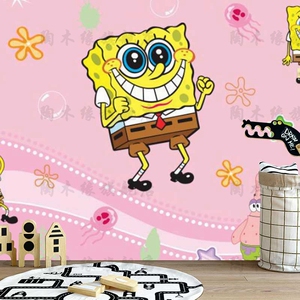 海绵宝宝背景墙纸幼儿园壁纸卡通动漫墙布男女儿童房卧室床头壁画