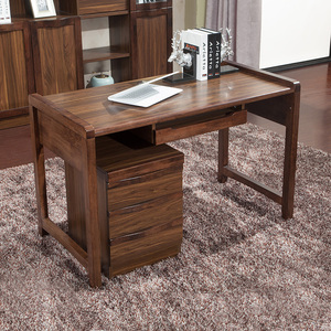实木书桌1.2米电脑桌简约现代办公桌家用写字台黑胡桃木色书台