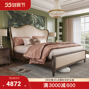 客拉客家具旗舰店