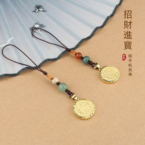 手机绳铜钱挂件