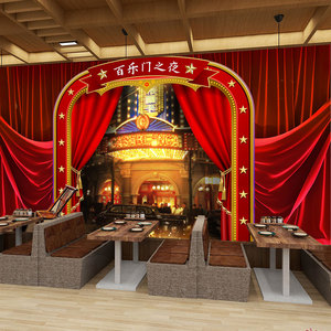 老上海百乐门舞台背景墙壁纸复古怀旧餐厅主题包厢剧本杀定制墙纸